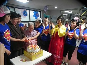 1분기 생신잔치