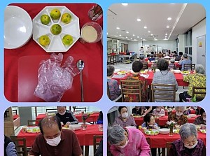 요리 프로그램 -  과일청 담그기