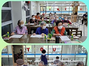 공예 프로그램 - 시계 만들기