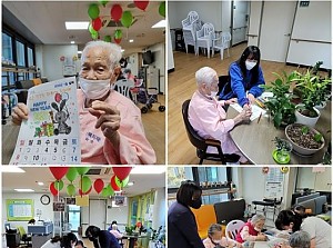 똑띠교실-1월 달력 만들기