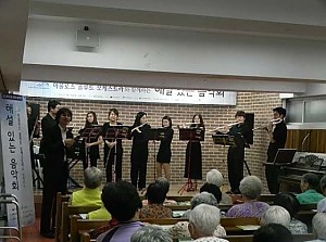 아울로스 플루트 오케스트라 공연