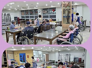 원예 프로그램 - 편백향 방향제