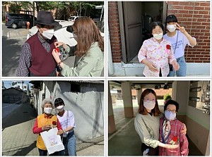 대구샘기억학교 어버이날 