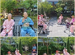 여가프로그램-산책 프로그램