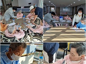 인지프로그램-규칙찾기