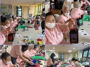 인지프로그램-나만의 청사초롱 만들기