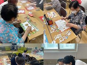 인지프로그램 - 퍼즐