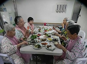 1분기 생신잔치