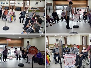 레크레이션 프로그램 - 농구 