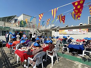 기억학교 바베큐파티