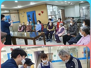 레크레이션 - 종이컵 옮기기