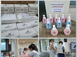 어르신들의 코로나19 예방교육