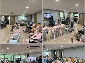 여가프로그램-실버체조