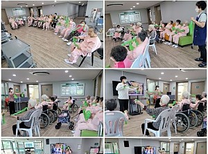 인지프로그램-밴드체조