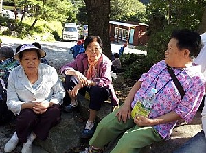 운문산 자연휴양림 나들이