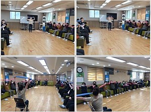 레크레이션 프로그램 - 수건체조