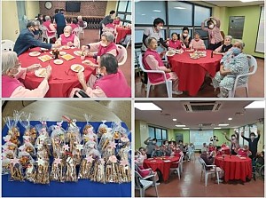 초코과자 만들기 