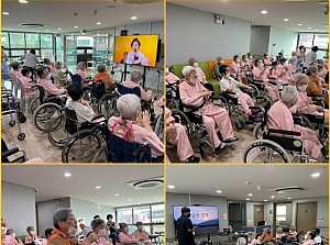 여가프로그램-흥겨운 노래교실