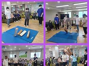 신체프로그램 - 윷놀이