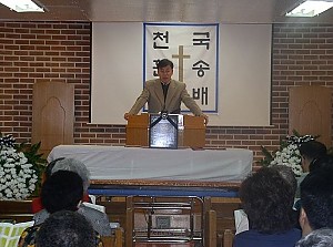 성산복지재단