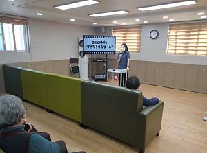 "2023년 새 학기, 새 출발!, 대구샘기억학교 입학을 축하합니다!"