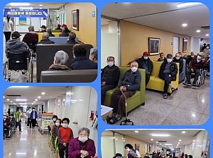 '코로나19' 3차 백신 접종