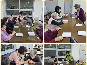 원예 프로그램 - 크리스마스 트리