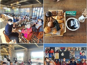 가을향기 마시GO, 향기 담은 차도 마시GO~