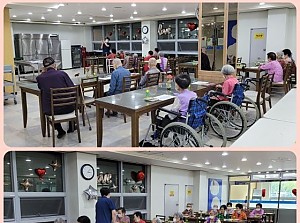 치매교실 - 나의 소울 푸드