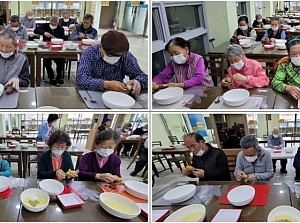 요리프로그램 - 고구마경단