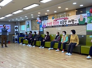 인생은 달콤한 초콜릿처럼