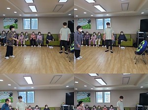 신체프로그램 - 찍찍이다트놀이