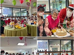 베리 메리 크리스마스 파티-★(3)