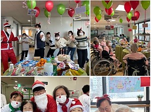 베리 메리 크리스마스 파티-★(4)