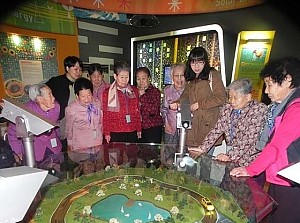 울진생태문화체험