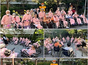 여가프로그램-나눔숲 산책 및 노래방 프로그램