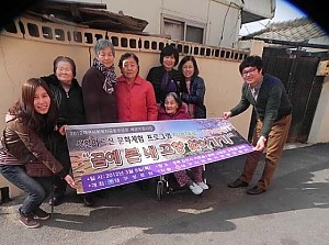 고향땅밟기(김천, 고령)