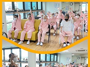 여가프로그램-실버레크레이션2